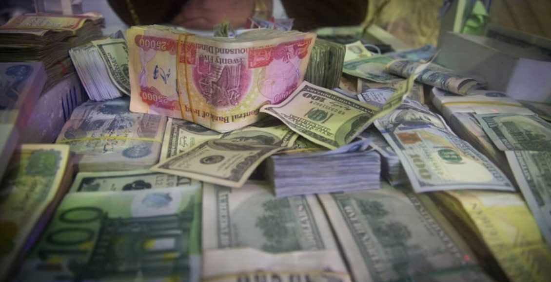 البنوك التي تعطي قروض بدون تحويل راتب في العراق