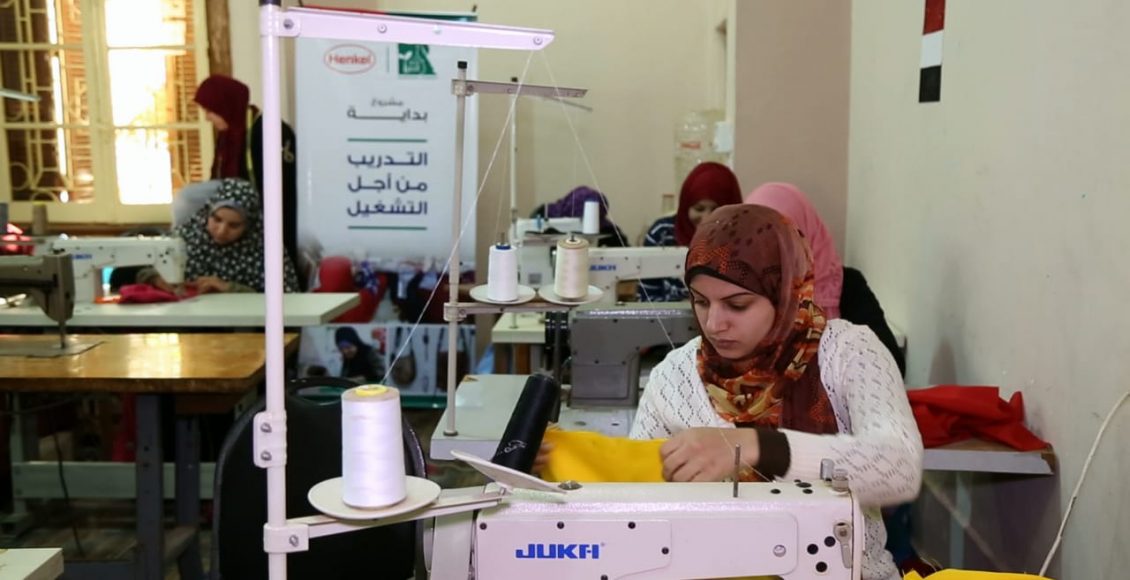 ترتيب شركات التمويل متناهي الصغر في مصر