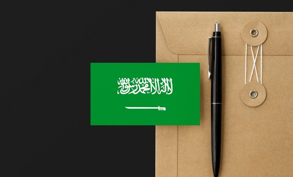 كيف أطلع العنوان الوطني من أبشر