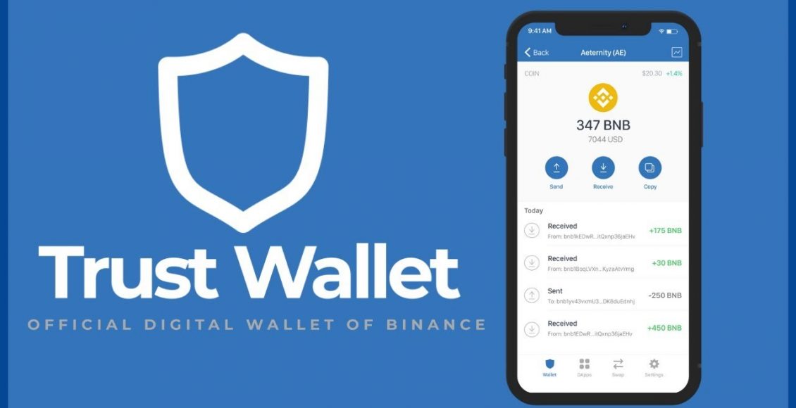 مشاكل محفظة Trust Wallet