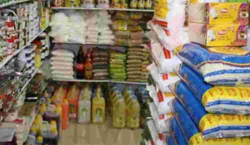 دليل تجار الجملة في اليمن