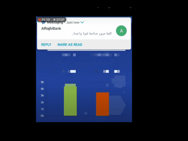 كم رسوم التحويل من الراجحي للاهلي