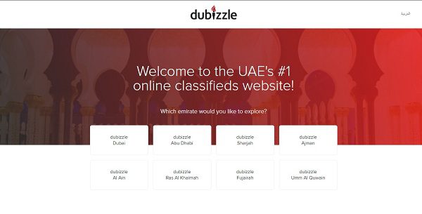 أفضل مواقع التوظيف في الإمارات أفضل مواقع التوظيف في الإمارات