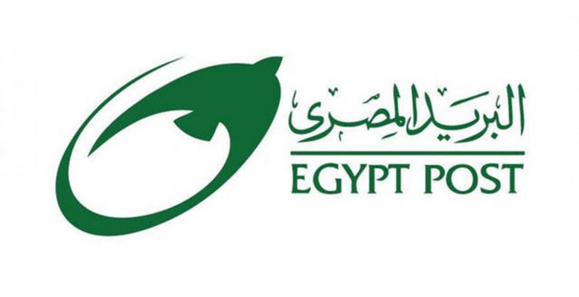 كيفية حساب فوائد دفتر توفير البريد 2022