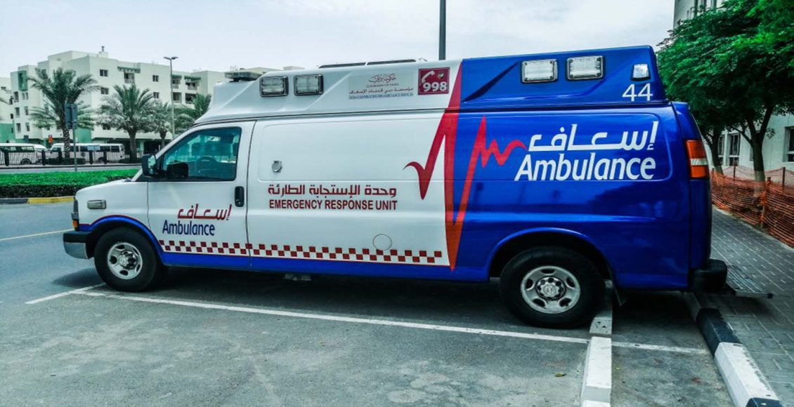 رقم الاسعاف دبي