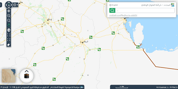 الرمز البريدي عيون الجواء
