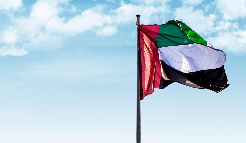 جمعية دبي الخيرية طلب مساعدة