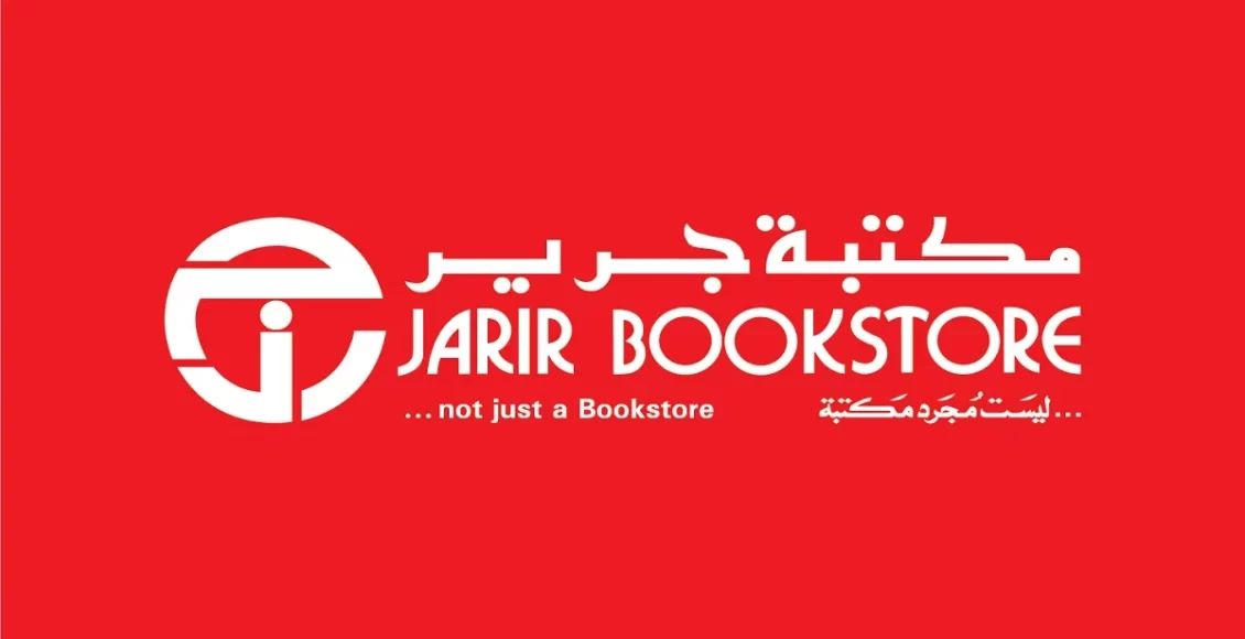 شروط تقسيط جرير الراجحي