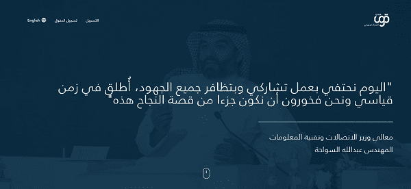 رسوم إصدار إقامة جديدة مكتب العمل