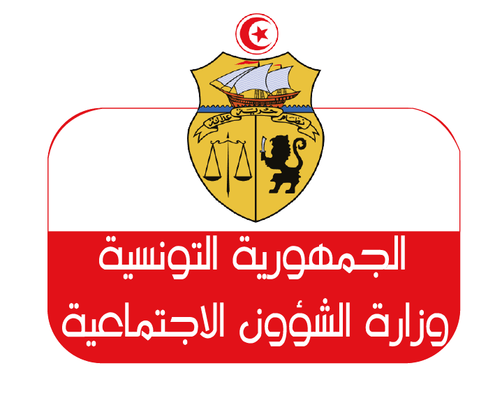 التسجيل في منصة المساعدات الاجتماعية