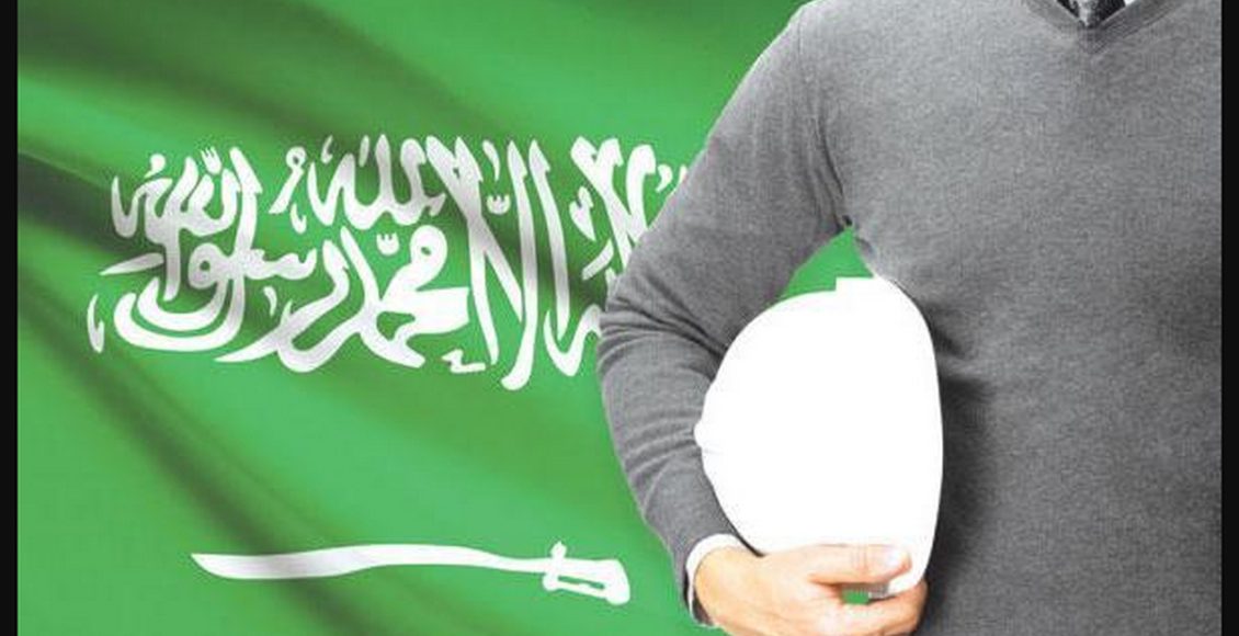 السعودة من عمر كم