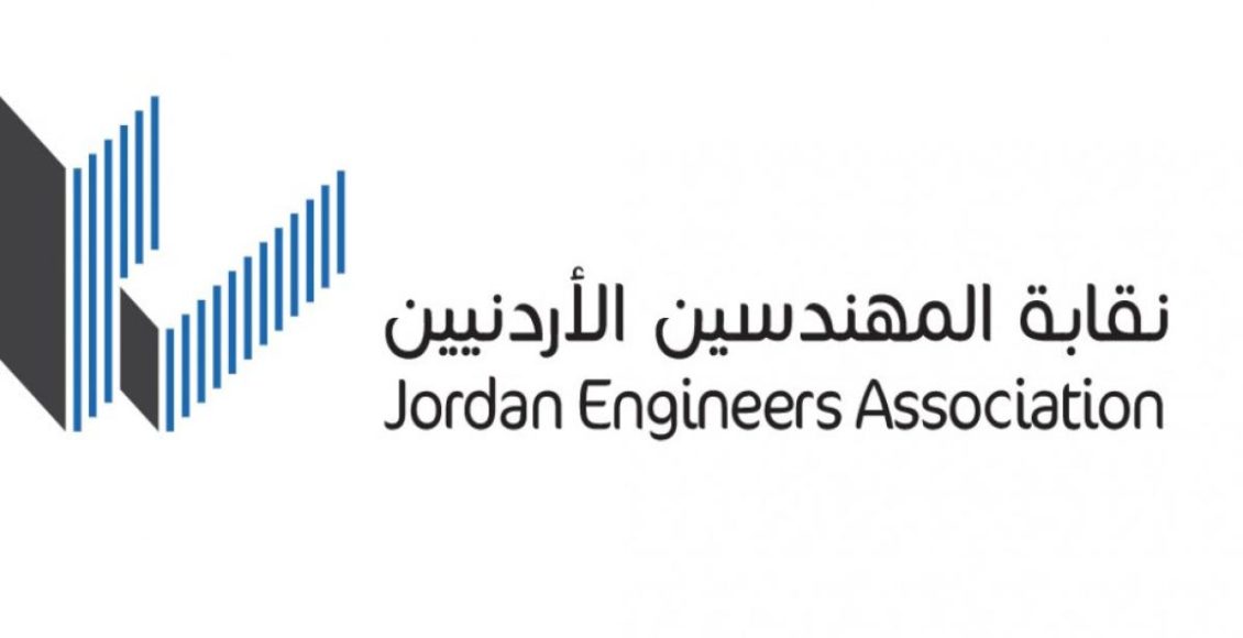رواتب المهندسين في الأردن