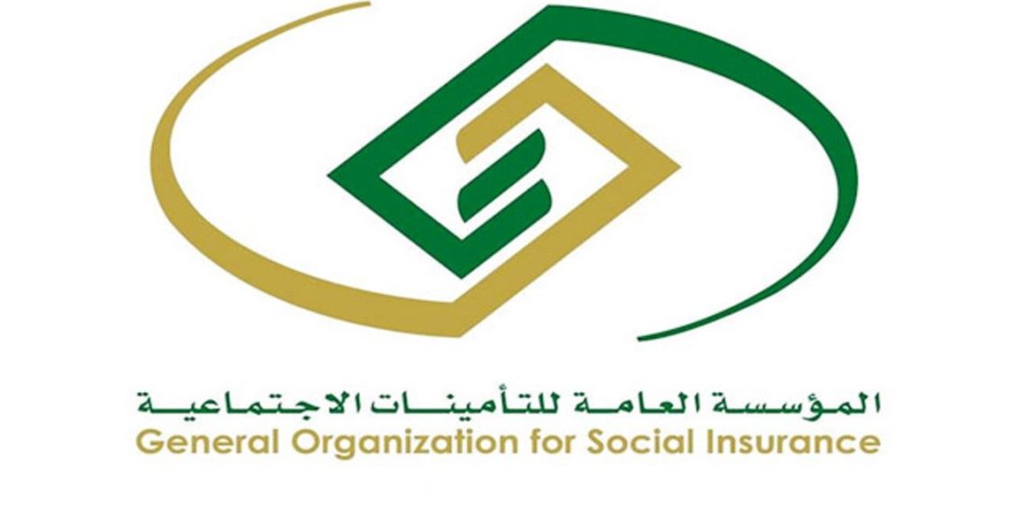 متى أقدر اخذ حقوقي من التأمينات