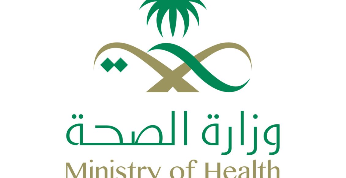 سلم رواتب الصحيين التشغيل الذاتي