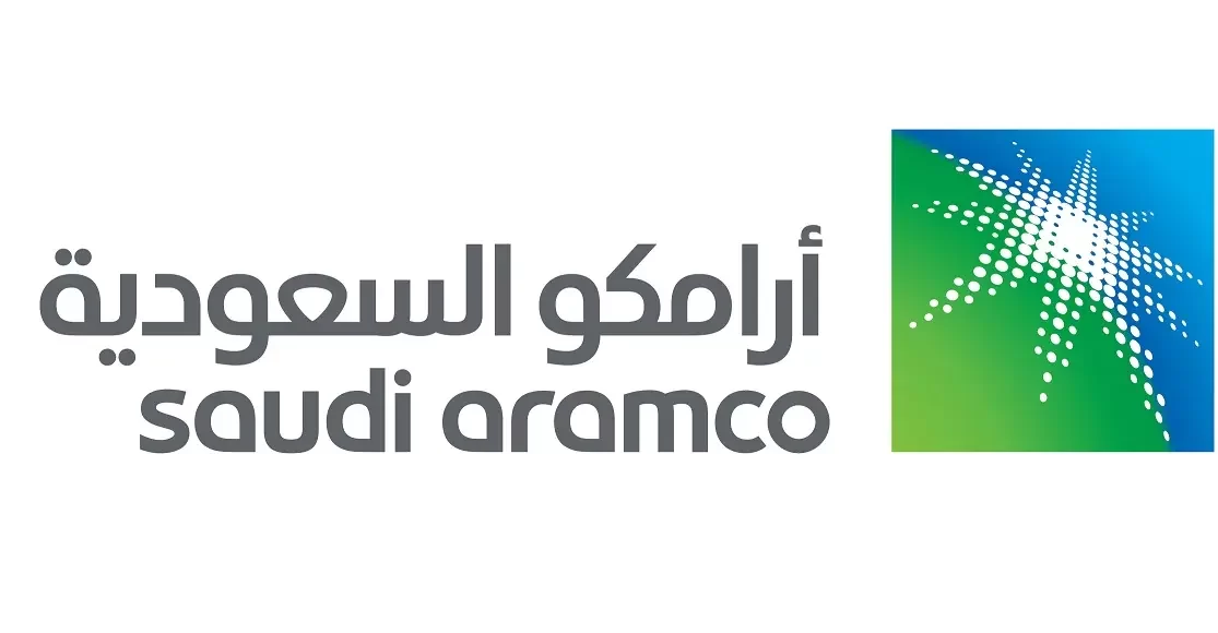 كم راتب أرامكو لخريجي الثانوية