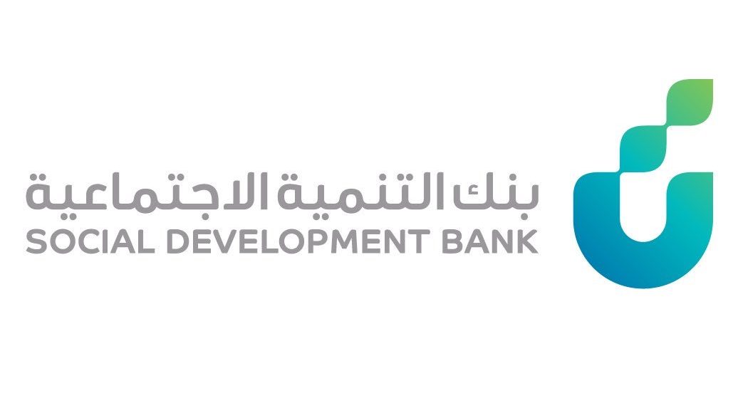 طريقة سداد بنك التنمية الاجتماعية عن طريق الجوال