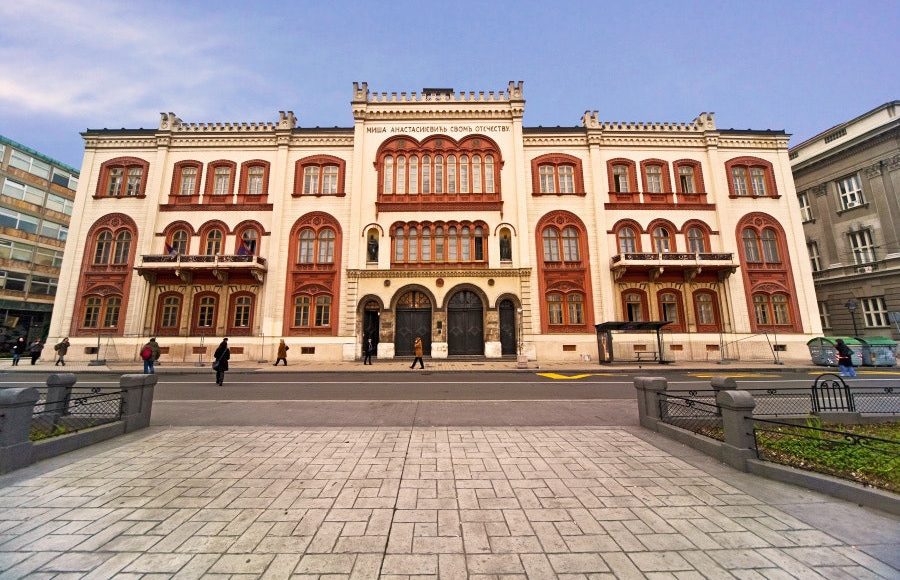 تكاليف الدراسة في جامعة بلغراد