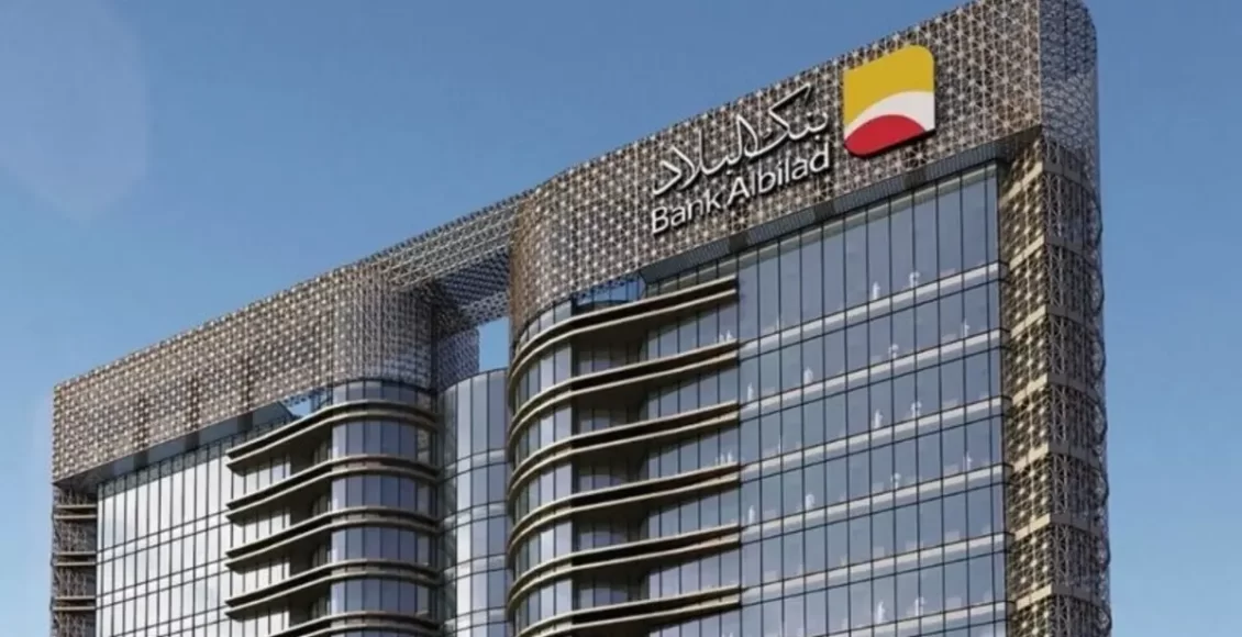 بنك إنجاز للحوالات مواعيد العمل