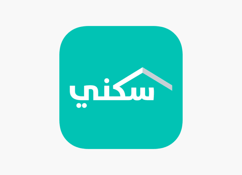 الاستعلام عن الدعم السكني بالسجل المدني