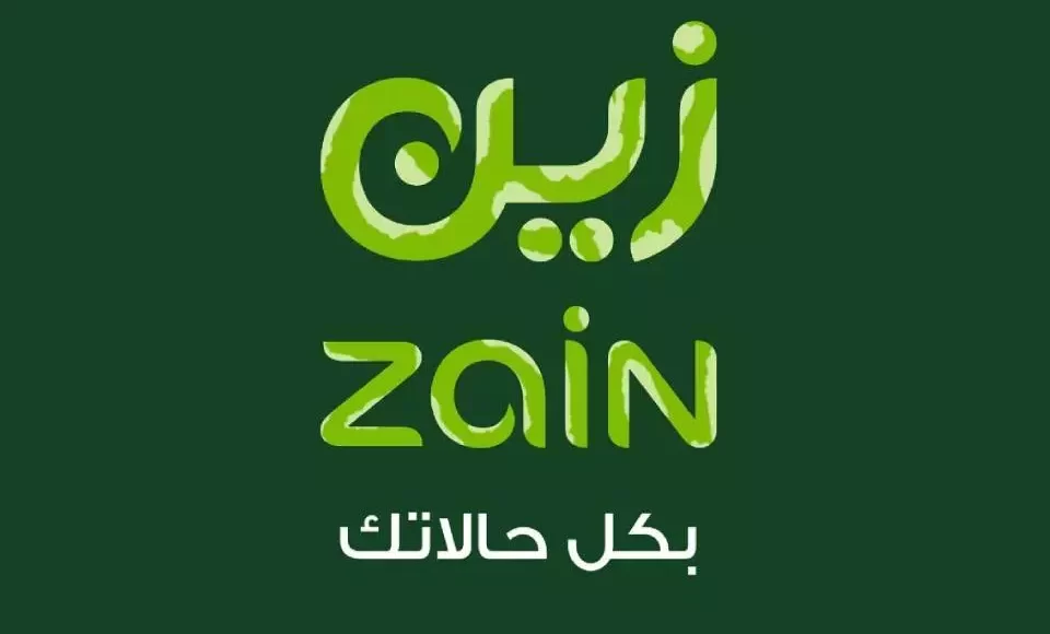 طريقة تفعيل باقة شباب زين ٩٩ مسبقة الدفع
