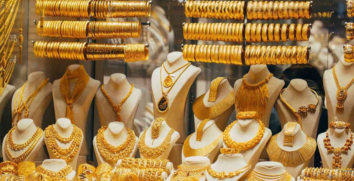 متى يرتفع سعر الذهب ومتى ينخفض