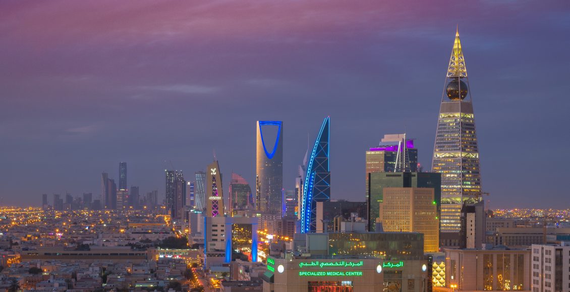 مكتب دراسات جدوى في الرياض