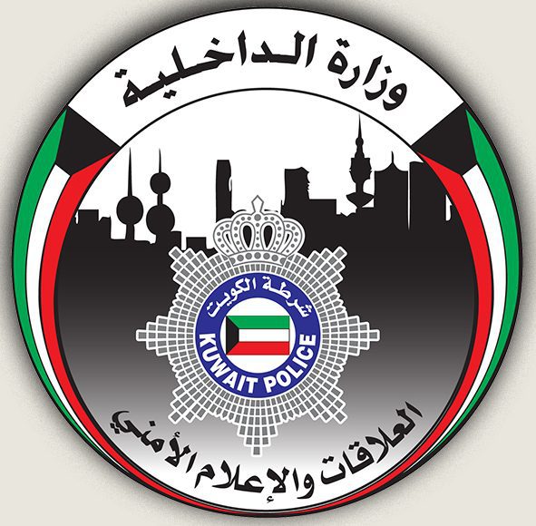 جدول رواتب المهنيين بوزارة الداخلية