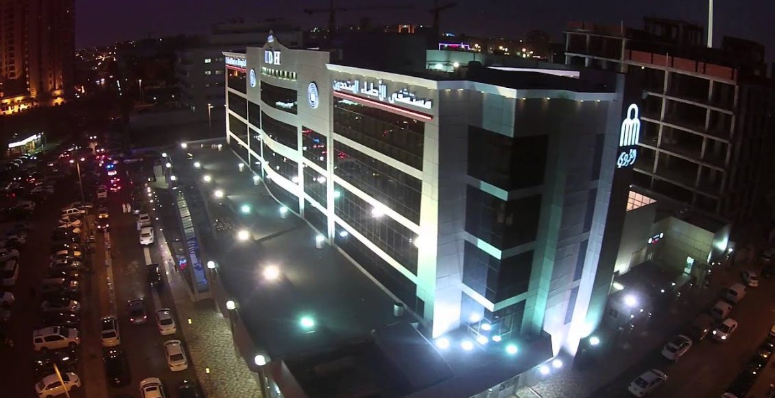 رواتب مستشفى الاطباء المتحدون بجدة