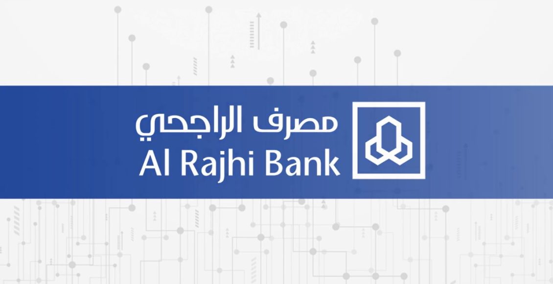 طريقة اضافة افراد الاسرة في الاكتتاب الراجحي