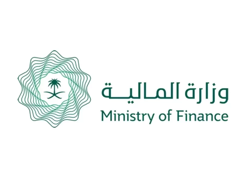 كم مبلغ العادة السنوية