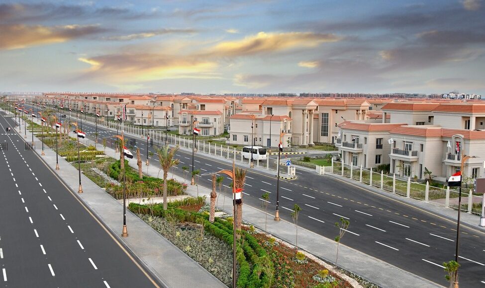 المنصورة الجديدة