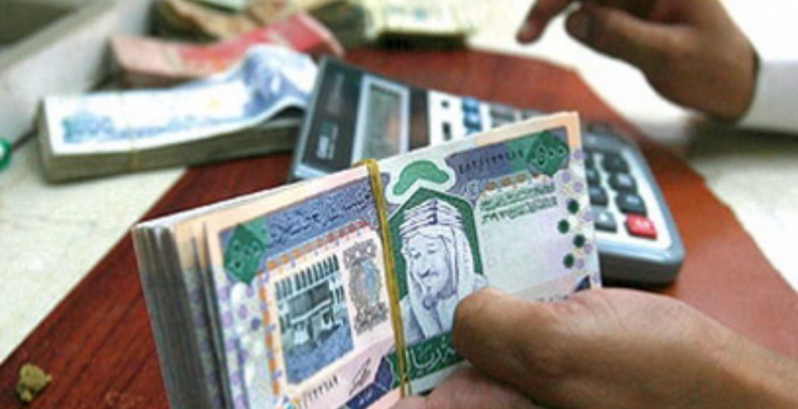 تجربتي مع قرض كنف لربات البيوت