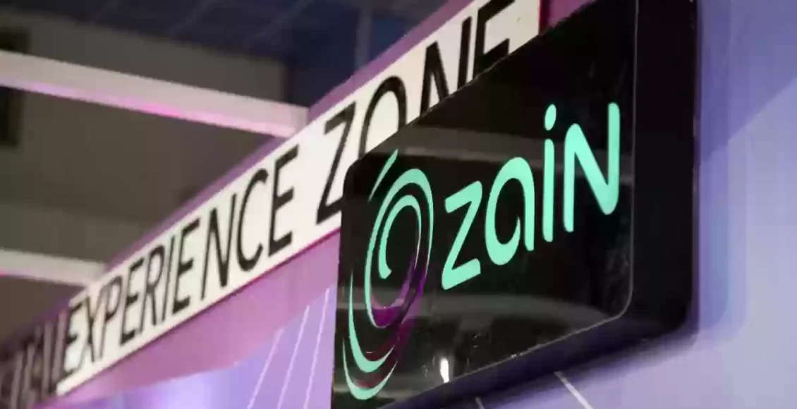 هل مديونية زين توقف الخدمات