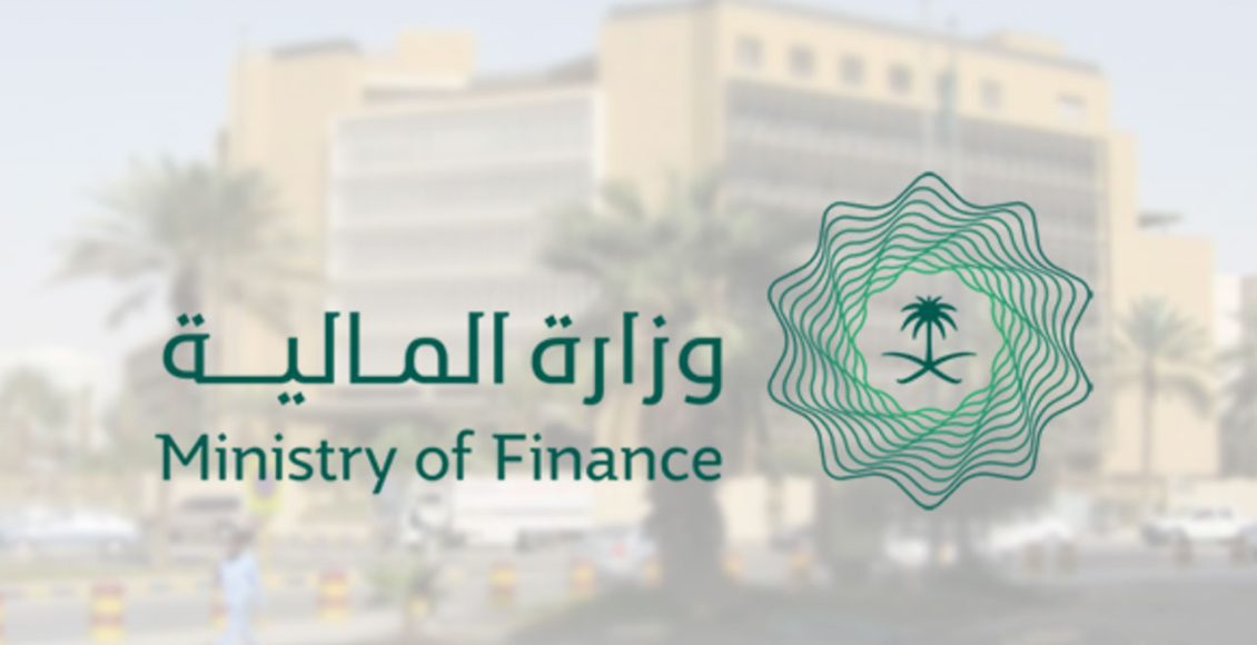 فروقات الراتب للعسكريين 1444