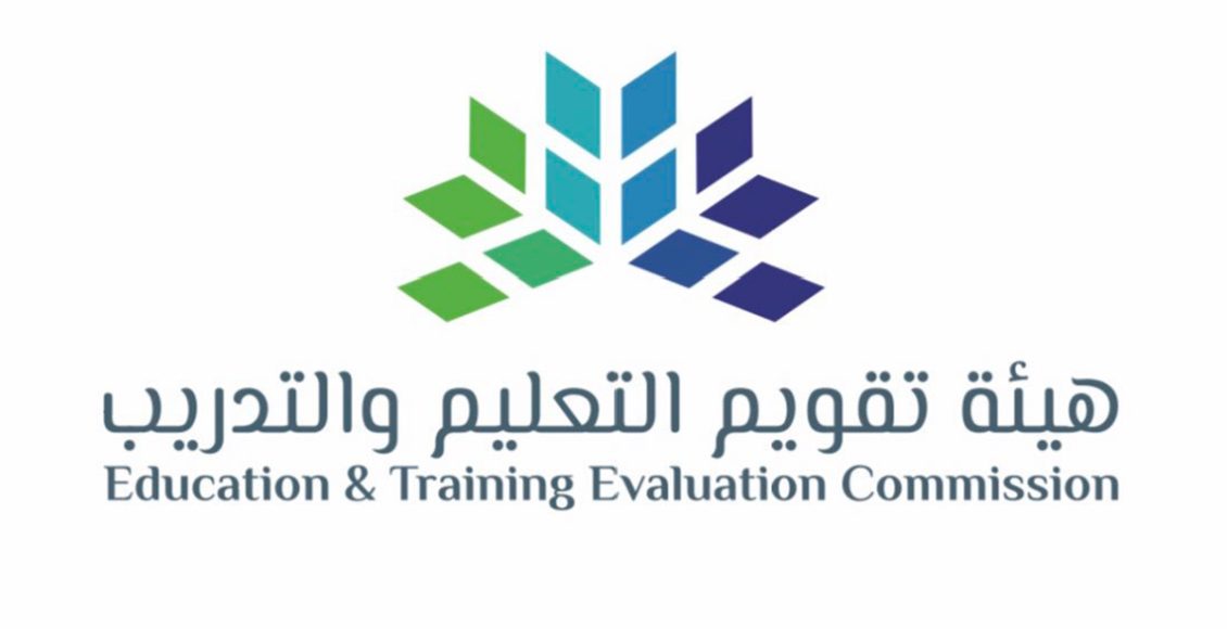 كم درجة النجاح في اختبار الرخصة المهنية