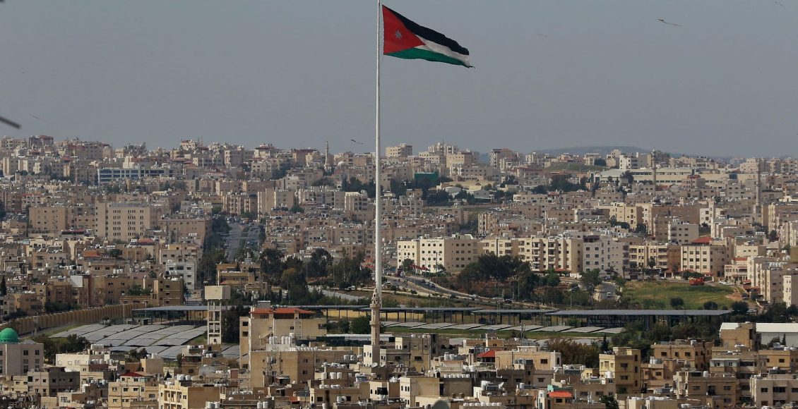 أين يوجد رقم دفتر العائلة الأردني والرمز