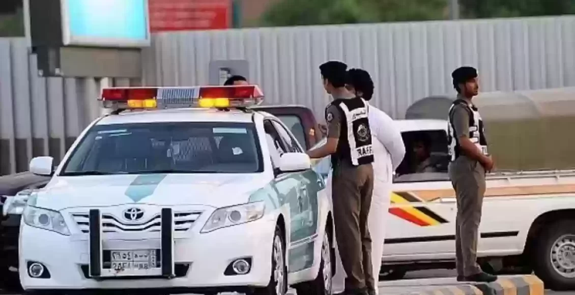إيقاف الخدمات من المرور ماذا يشمل