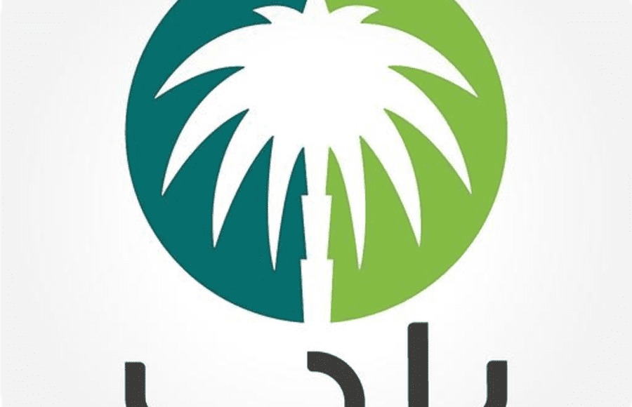 الاستعلام عن الشهادة الصحية برقم الهوية