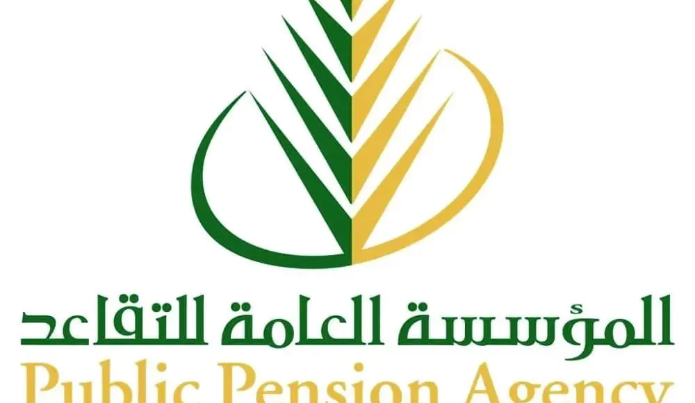 تجربتي مع برنامج مساكن
