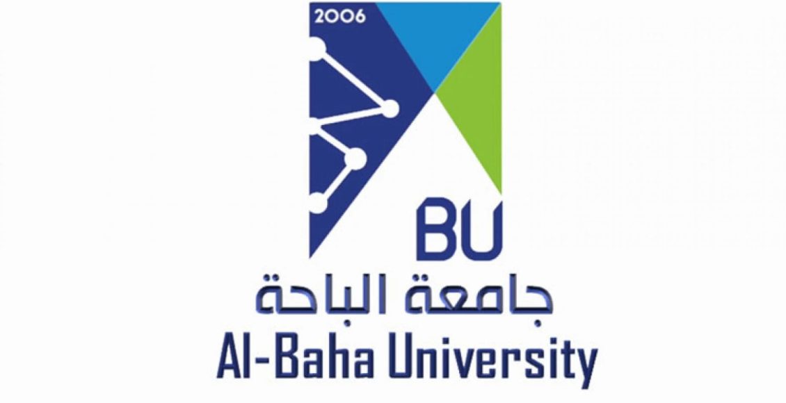 تخصصات جامعة الباحة ونسب القبول