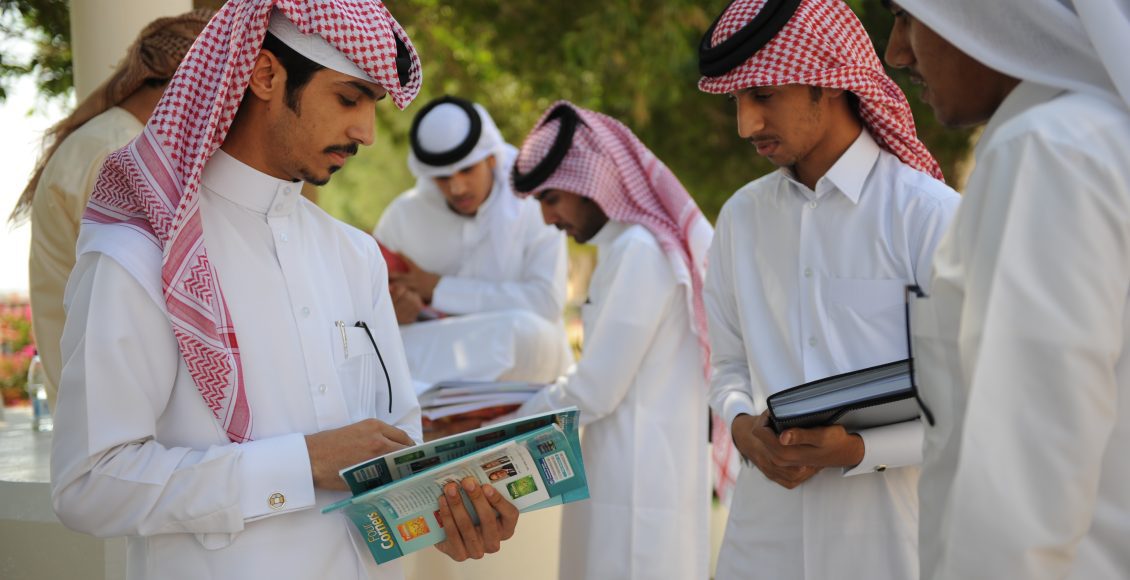 رسوم جامعة قطر لغير القطريين 2023