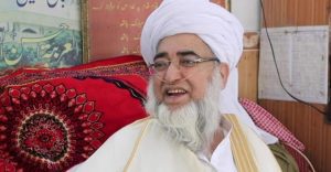 رقم شيخ مفتي في امور الطلاق