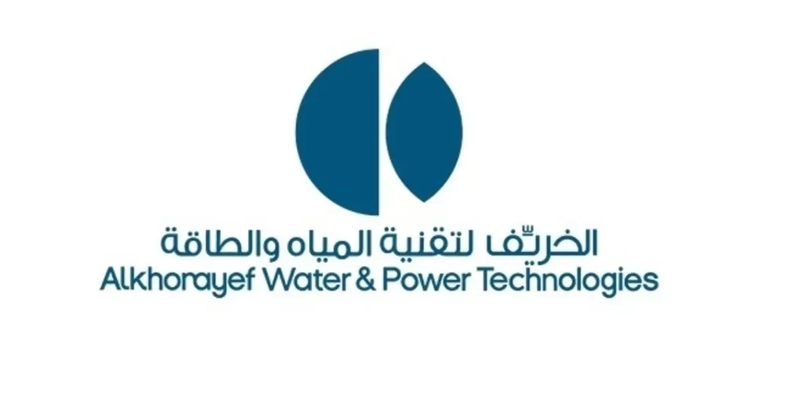 رواتب شركة الخريف لتقنية المياه والطاقة