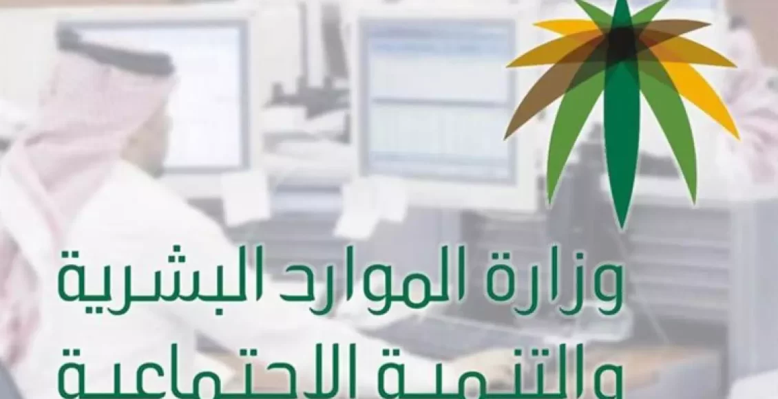 كيف انقل من الضمان القديم إلى الجديد