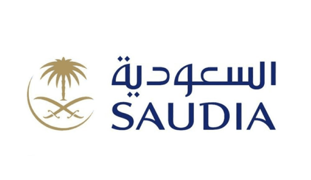 شروط القبول في الخطوط السعودية لخريجي الثانوية
