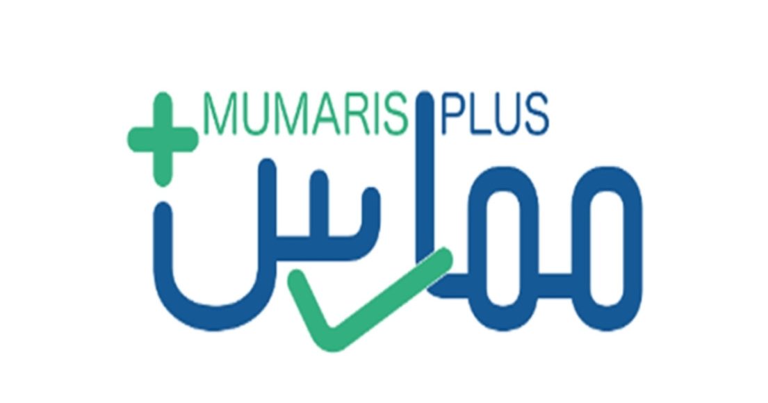 طريقة طباعة بطاقة التصنيف من ممارس بلس