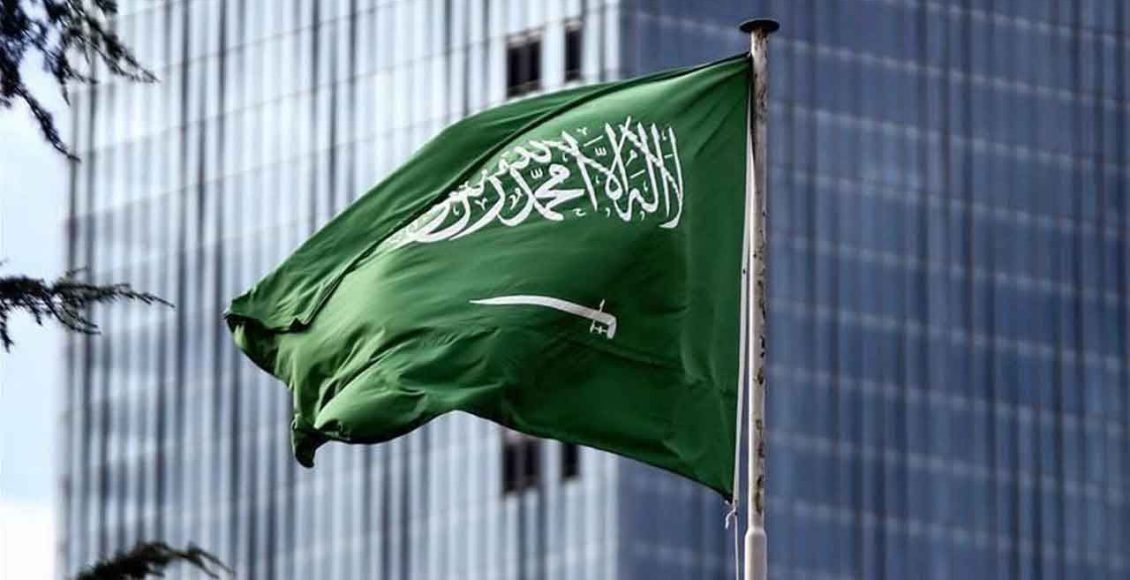 غرامة عدم إصدار الإقامة خلال 90 يوم