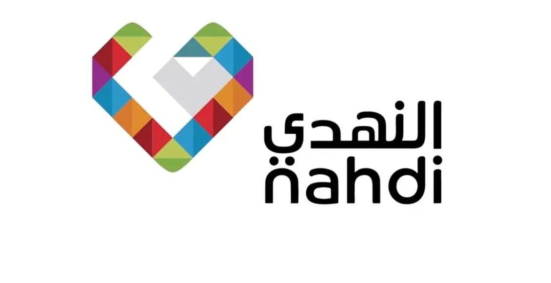 كم تساوي نقاط الراجحي في النهدي