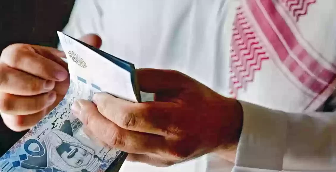 كم راتب المرتبة الرابعة في السلم الجديد