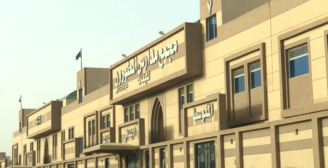 كم رسوم مدارس المطورون في لبن